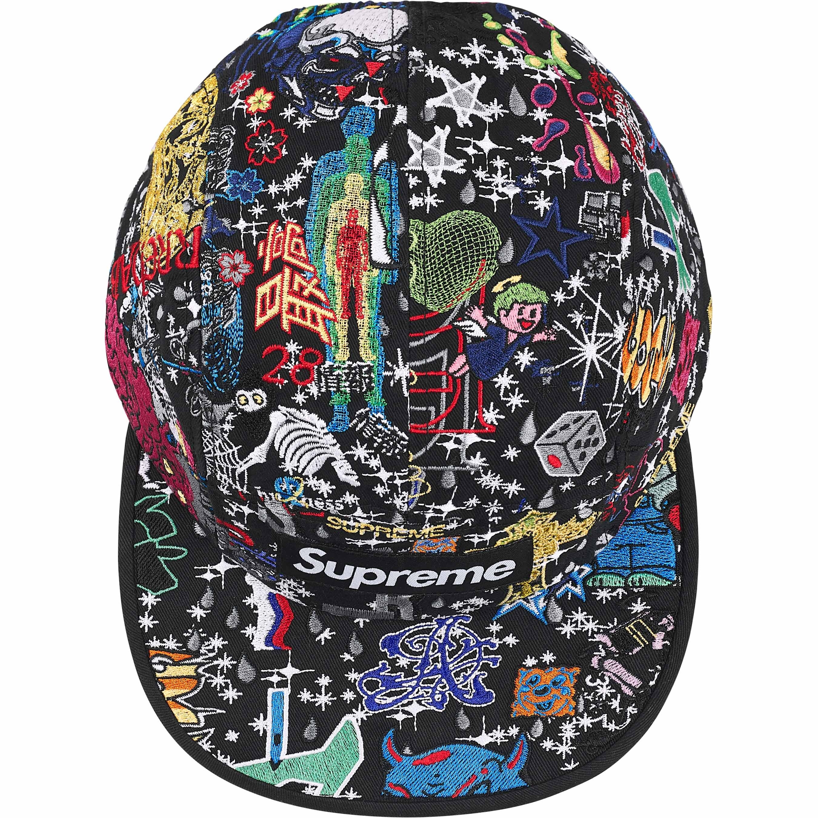 AOI Embroidered Camp Cap view 7